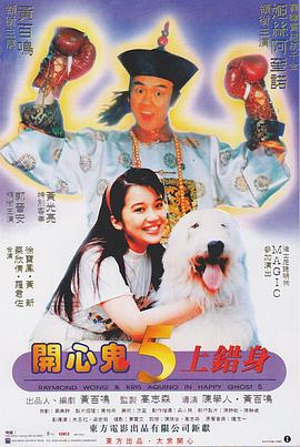 最近最新的2019年中文字幕